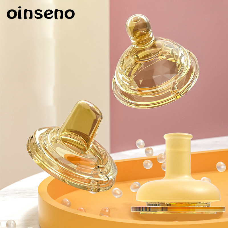 Liquid Silicone Pacifier Ins Style Large Diameter Bionic Breast Milk Duckbill Spout Soothing Silicone Pacifier Can Be Exported