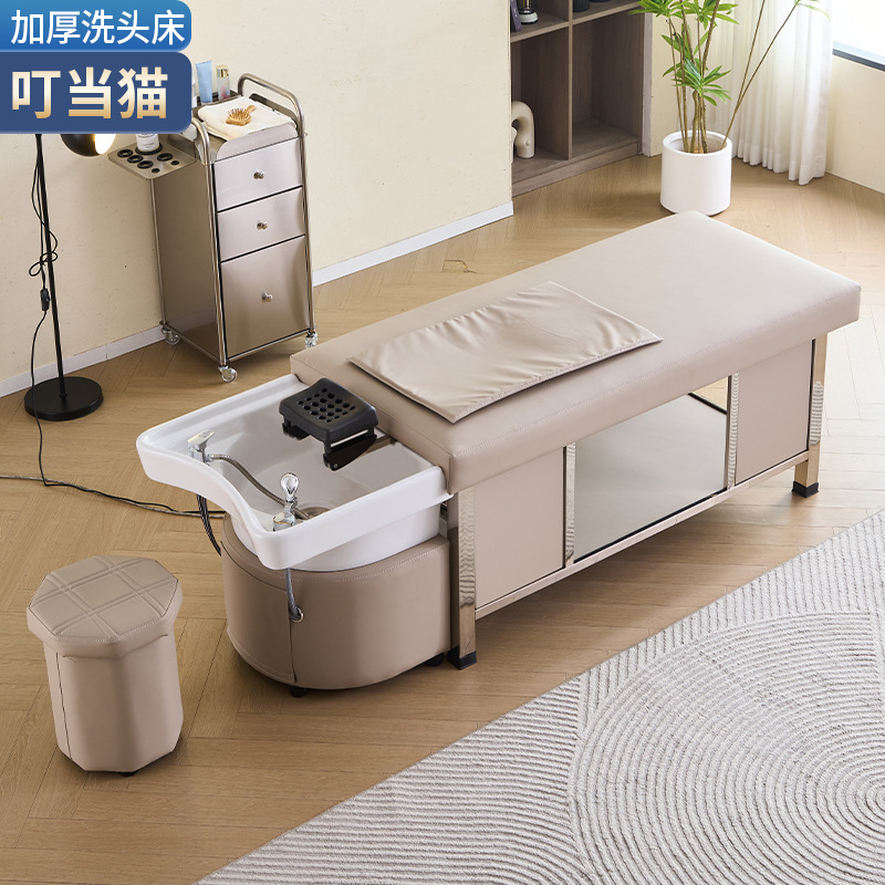 Jingdong Cat-Ceramic Basin Massage Shampoo Bed
