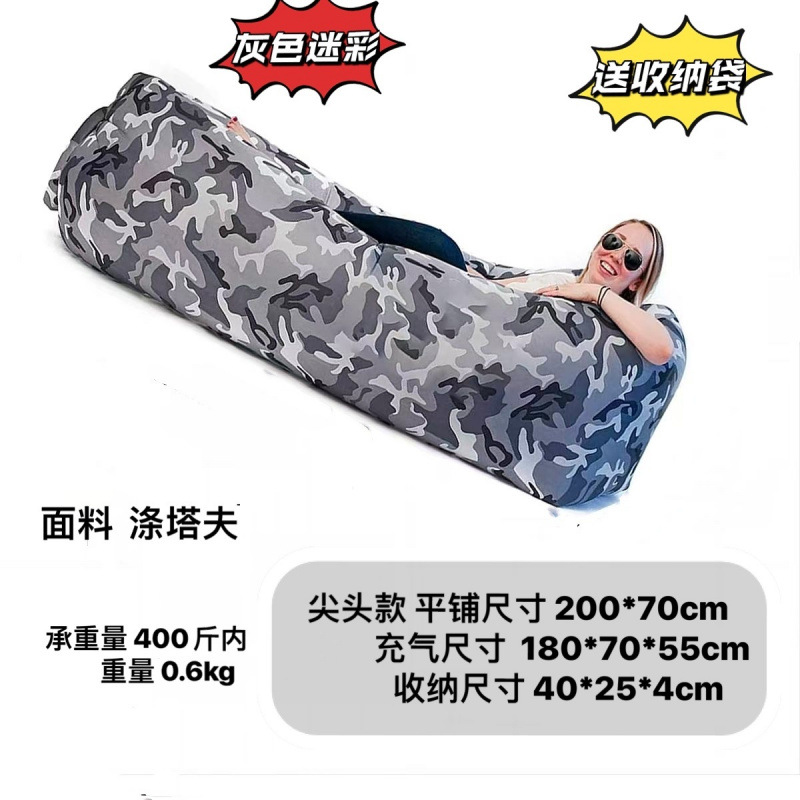 뾰족한 두꺼운 녹색 회색 위장