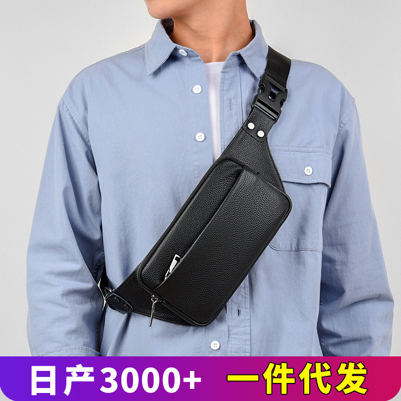 ビジネスウエストバッグメンズチェストバッグメンズクロスボディバッグレトロ防水ショルダーバッグ卸売|undefined