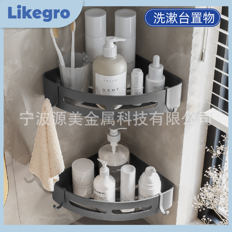 Bathroom Storage Rack space aluminum punch-free corner storage triangle basket washstand wall hanging storage rack dormitory