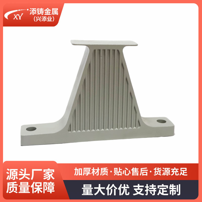 厂家直供  铝合金抛光  影剧院站脚礼堂椅站脚 铝合金新款下脚