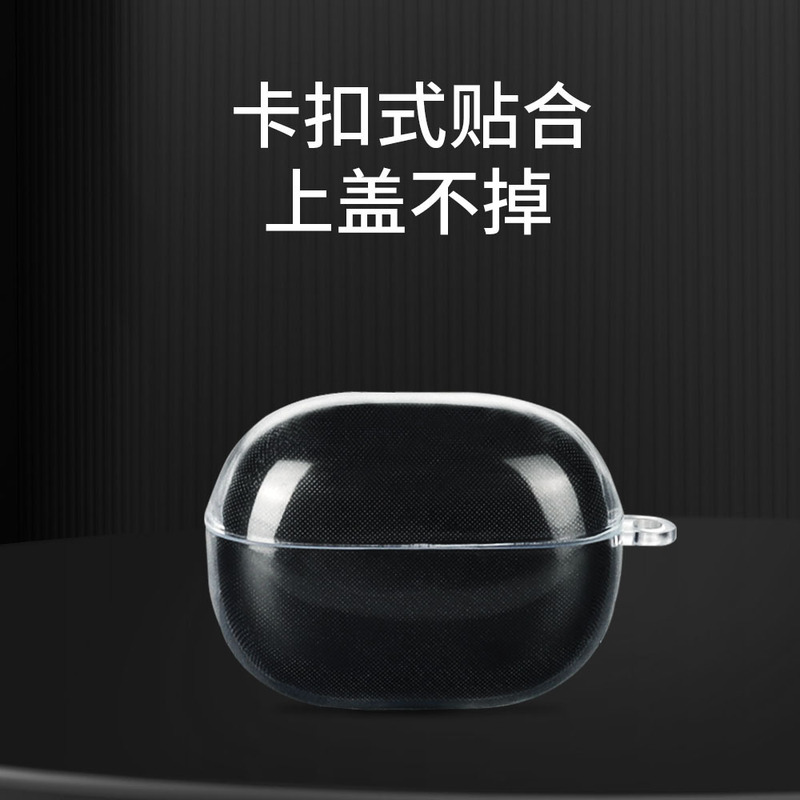 Suitable for Xiaomi Redmi Buds 3Lite Youth Edition Headphone Protective Cover Transparent Tpu Silicone Case