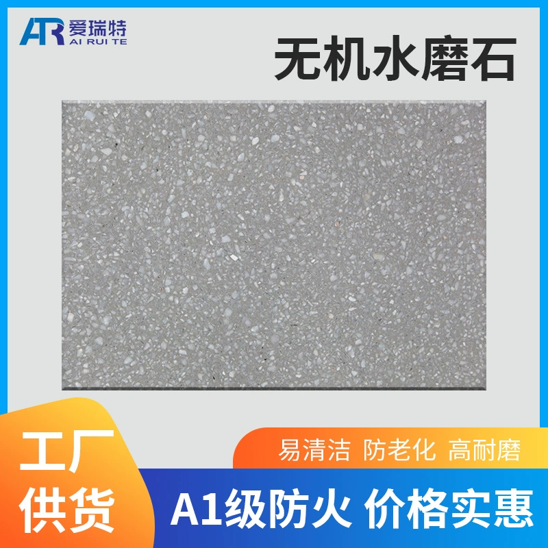 Производители искусственных терраццо поставляют неорганическую нескользящую напольную плитку терраццо для всего тела сборный синтетический камень для гостиничного офиса