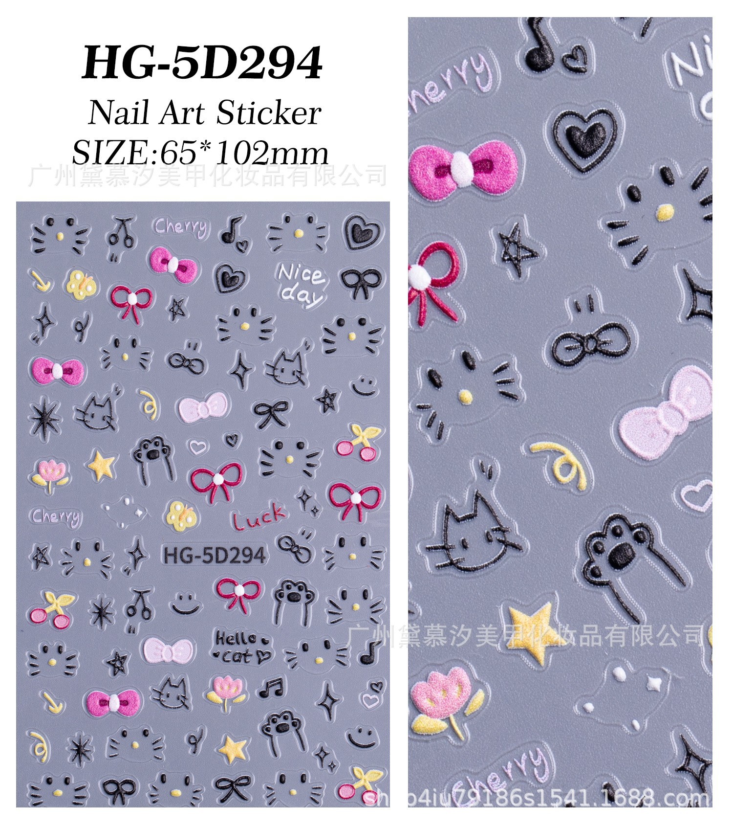 Ins cute perro pegatinas de uñas joyas en relieve japonés adorable gato DIY patrón pegatinas de uñas HG