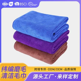 抹布、百洁布;拖把配件;擦车巾
