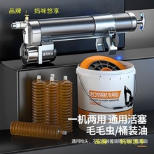 ����늄��S�͘����ʽ24vȫ�Ԅ��¿�늰����荸��ڙC���S��