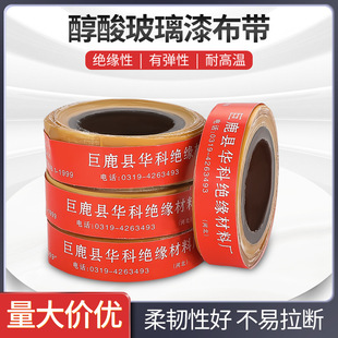 �S�D���߉�늹��^���z�����Უ���Ꭷ�I����������20mm�����SϞ��