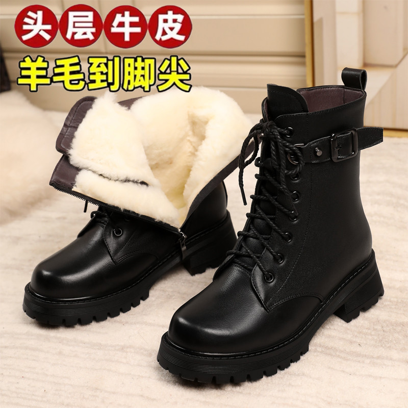 女冬季女鞋加绒女士中筒靴子真皮平底雪地靴中老年妈妈棉鞋高筒靴