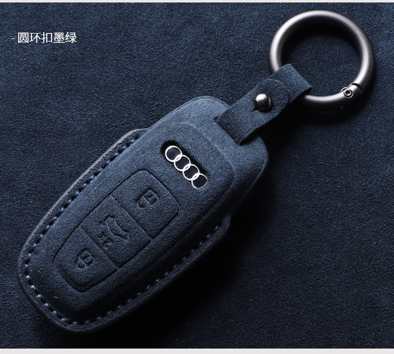 Suitable for Audi Key Cover Old Model A6L Q5L Shell A4L A3 Imported A8 A7L A5 All-Inclusive Simple Shell