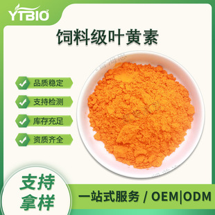 �f�۾���ȡ�� ��ϼ��~�S��4% ��Ȼ�����ɫ�� ���S��ɫ�� �~�S��