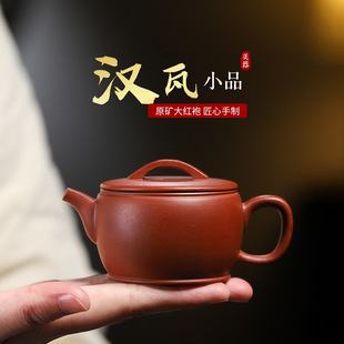 ���Ĵ��l���dԭ�V��t����ɰ���ֹ��ƹ����h�߲��С��Ʒ��ز��