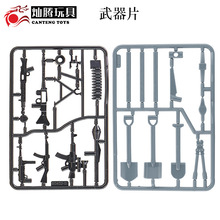 ������MOC����Ƭ̹�˴�̖���߼��Q��܊��ƴ�b����С�w���eľ���