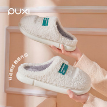 ��������ЬŮʿ�ﶬ���҃ȼ��ñ�ů������ײ�ʺ����Hë�q������