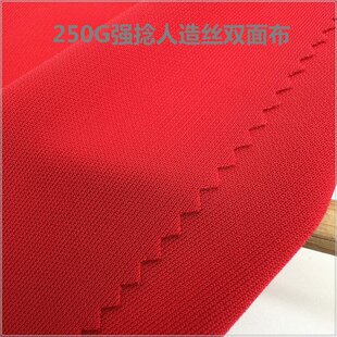 250G��������z�p�沼 ����ˬ����ë�� ����Y���r���B��ȹ��Ʒ
