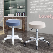 r^酒吧台椅升降调节旋转吧凳家用高脚前台收银美容美发椅靠背圆凳