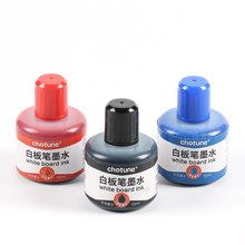 ���l50ML�bӛ̖�P�ɲ��װ�Pīˮ��������ˮ����ɫ�t���{ɫ�a��Һ