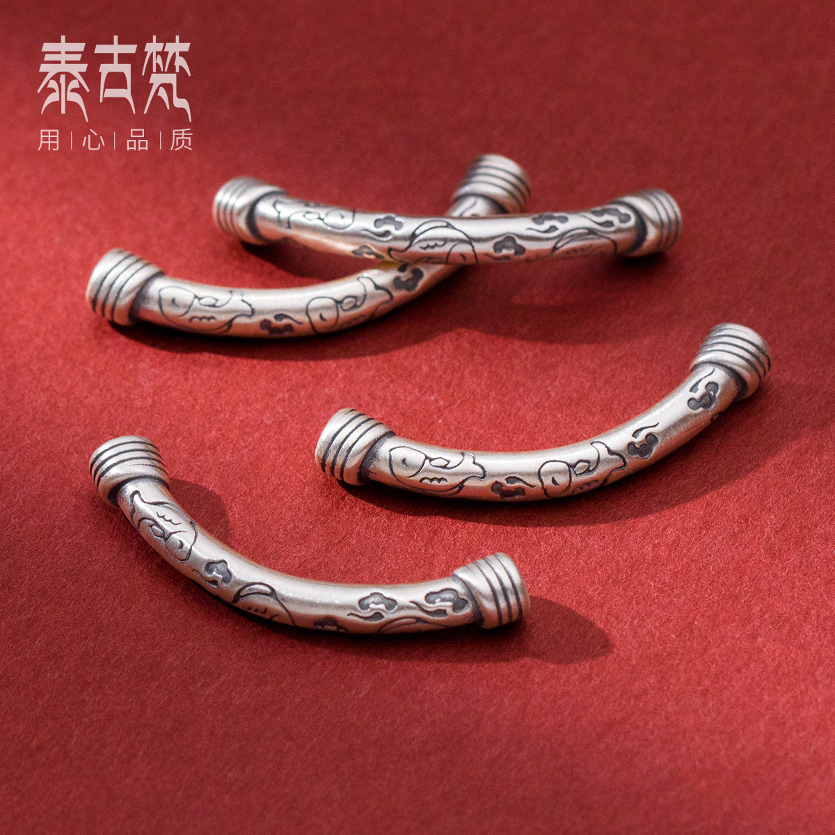 Silver bracelet