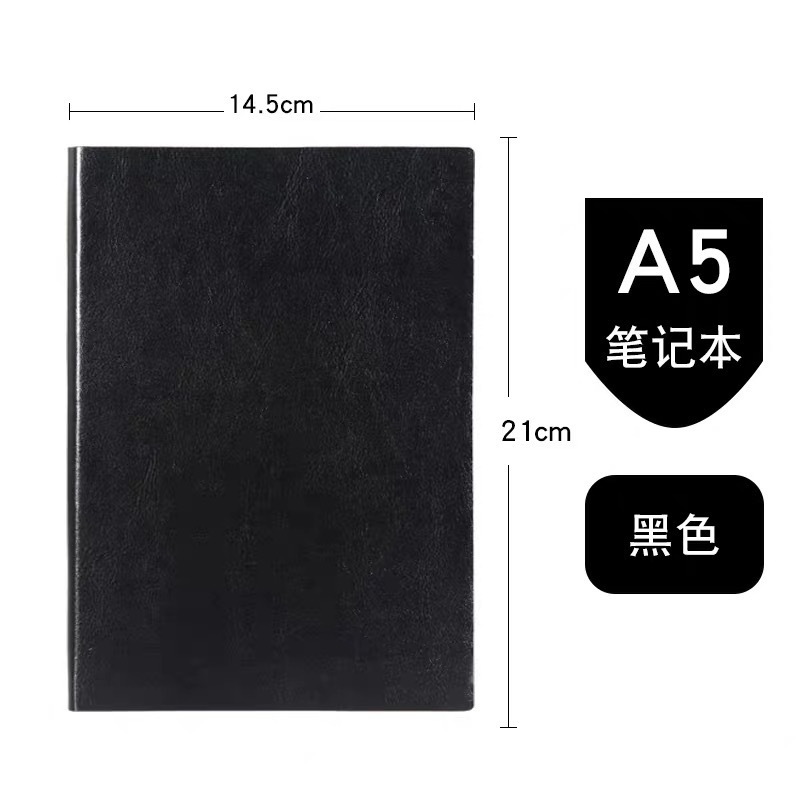64紋a5ノートメーカーシンプルビジネス創意メモ帳日記帳オーダーメード印刷可能ロゴ|undefined