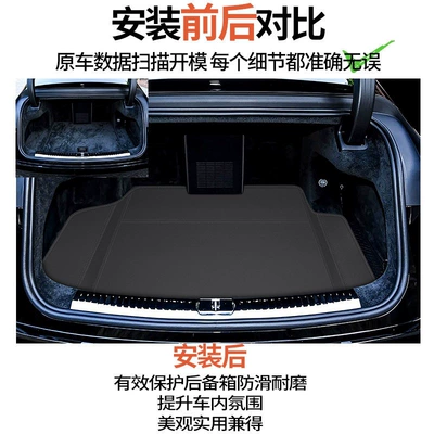 Trunk Mat: accessories Zunjie S800 trunk