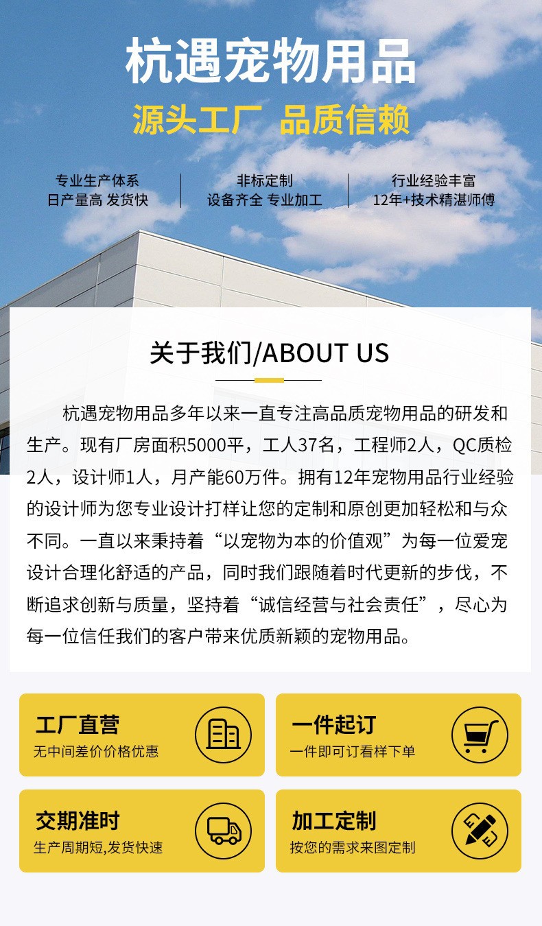 跨境狗狗牵引绳背心式中小型犬胸背带遛猫咪兔子绳链宠物用品伸缩