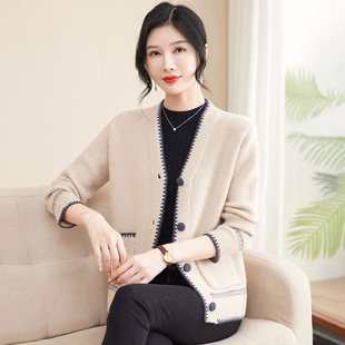 Young Mother's Autumn Sweater Coat Fashionable Age-reducing Outer Wear Middle-aged and Elderly Women's Spring and Autumn Western Style Knitted Cardigan suit