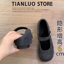 内增高玛丽珍鞋毛毛鞋女外穿2025新款一字带法式复古浅口软底单鞋