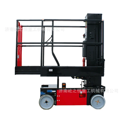 Mast Lift, Avtomobil fırlanan platformaları