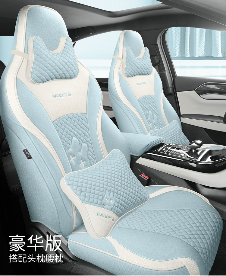 BYD Qin plus seat cover fully surrounded by cotton and linen four seasons cushion glory version cartoon rabbit breathable seat cover