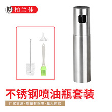 Sl304P䓇ƿˢ͉TþҺw͉©