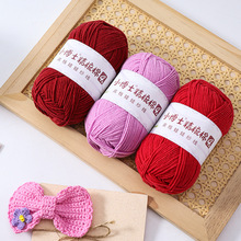 4�ɾ���ţ����С��ʿ�д־�ë���F�ֹ�����diy��ż���|̺�Ӿ�