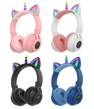 可愛貓耳朵發光夢幻獨角獸無線藍牙耳機頭戴式耳麥音樂游戲韓潮