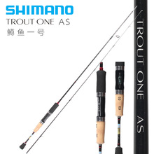 SHIMANO�~��TROUT ONE AS΢���R���V�~Ϫ��·����ͨ���N���hͶ�U