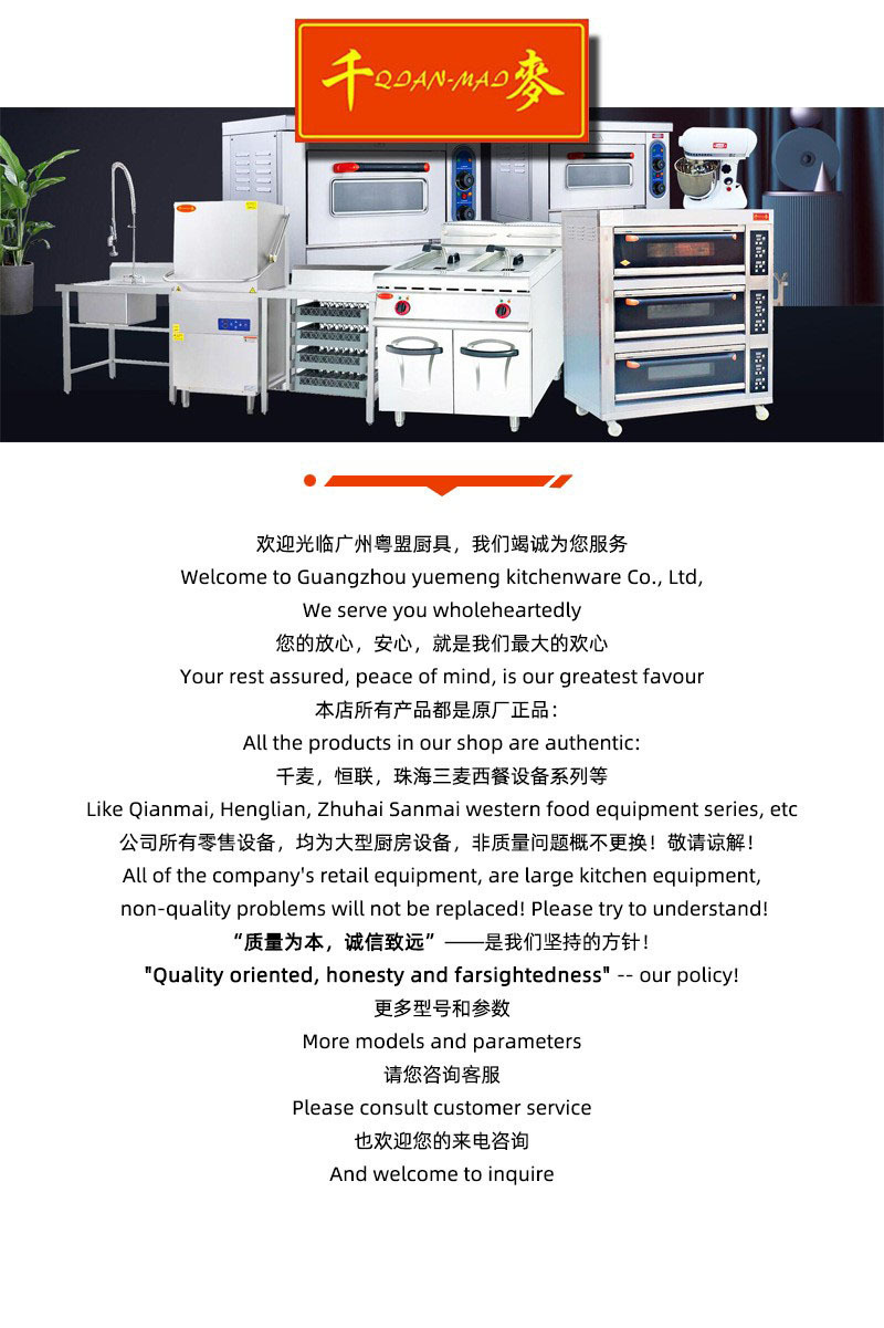 产品页介绍1