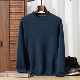 Spring 25 New 100 Worsted Cashmere Crewneck Sweater Men's Air Layer Loose Base Shirt Top