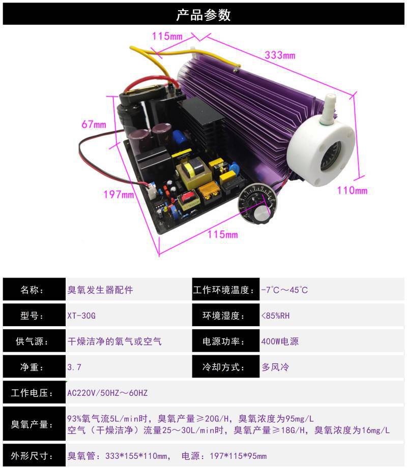 微信图片_20220721114225