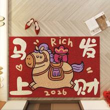 �¿�2026�R������T�؉|�tɫϲ�c���K�T�|���ù�������zȦ�؉|