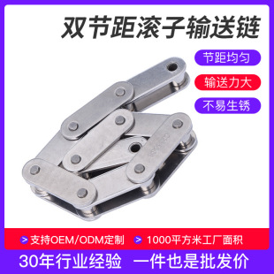 C2050С�L���p����ݔ��朹��I朗l��ʽ朾��܆��řCе���ݔ�͎�