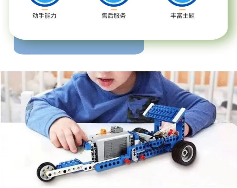未標題-6.jpg