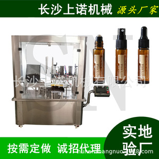 ȫ�Ԅ��p�^��ǻ�tș���F�����b�C �D�����z���b���M�b�Cе�O��