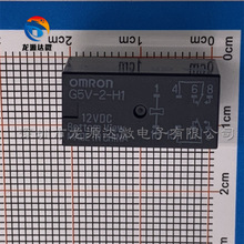 G5V-2-H1-5VDC/12VDC/24VDC ȫԭװ 8 ʼ̵ 