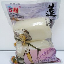 ���� ˮ��ɏź��300g ɏźƬ ɏź�K ��֭ɏź ɏź��