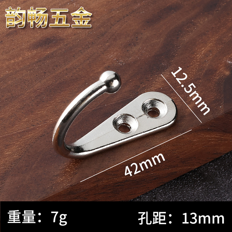 Gancho de ropa transfronteriza solo gancho aleación ropa antigua gancho ropa gancho aleación solo gancho Extra pequeño mini GANCHO 2 hoyos gancho