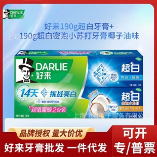 �Á�ԭ���˳�������Ҭ�������׸��x���n190g2֧��ֵ����������l