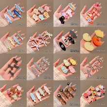 2026�¿�Ķ�Ͱ��l�A���¸߼��ЊA��Ů����߅�����Y�l�������A