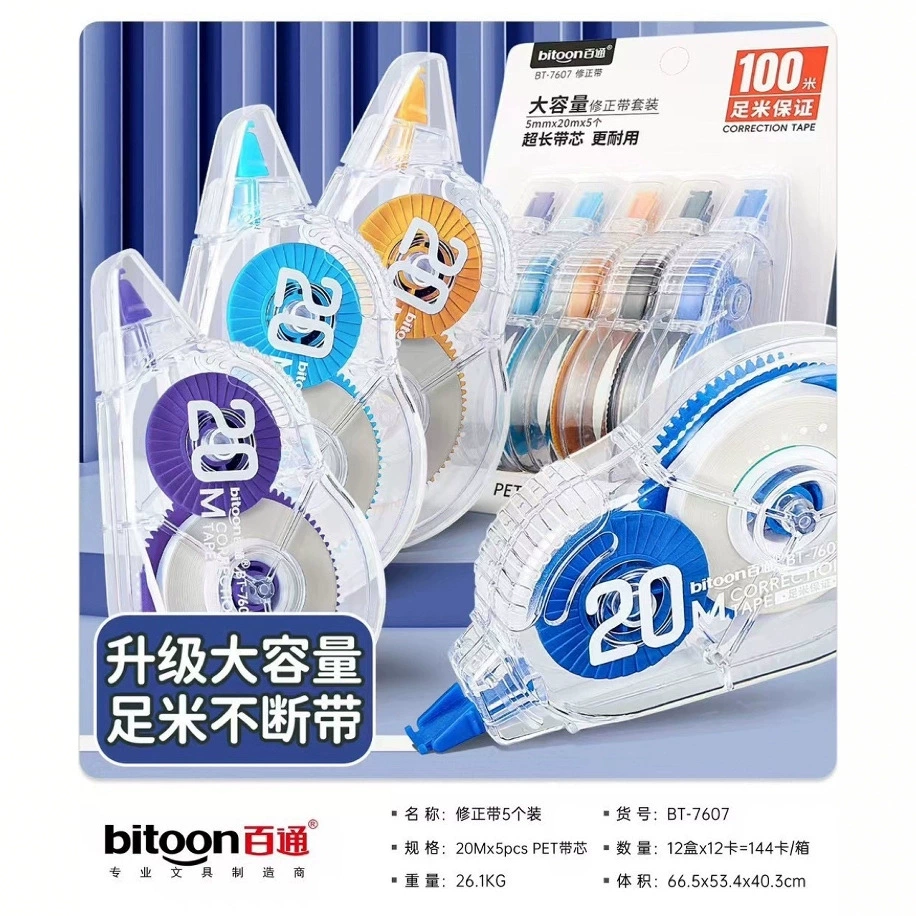 Поправка Baitong 7607 Поправка Поправка Поправка Поправки Поправки Поправки Поправки Поправки Большой емкости Поправки Поправки Помещения Помещения Помещения