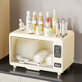 收纳盒;收纳箱;收纳架