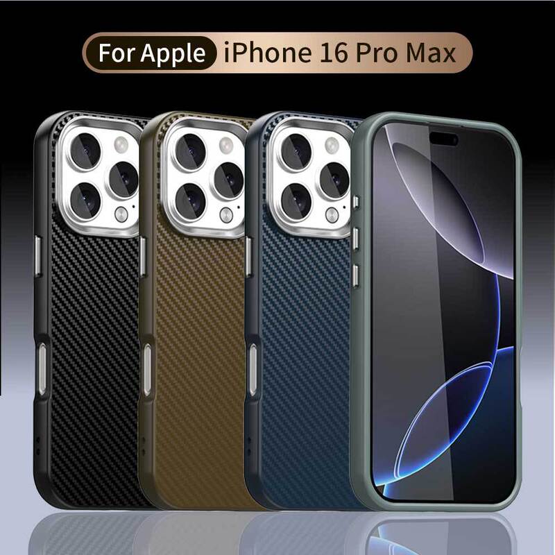 For Apple iPhone 16 Pro Max carbon fiber series mobile phone case anti-fall protective shell factory wholesale For Apple iPhone 16 Pro Max carbon fiber series mobile phone case anti-fall protective shell factory wholesale