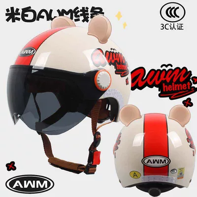 and Women's Motorcycle Half Helmet, Battery-Powered, Motosiklet kaskı (dəbilqə) - category-a-3c-jianhong-tea-w-comes-with-bear-ears-one-size