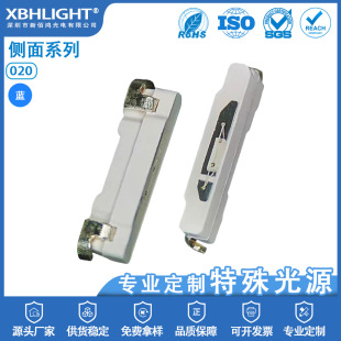 020�����{ɫ��LED�NƬ����S��ֱ�N�������O�ܶ� ��led�NƬ������